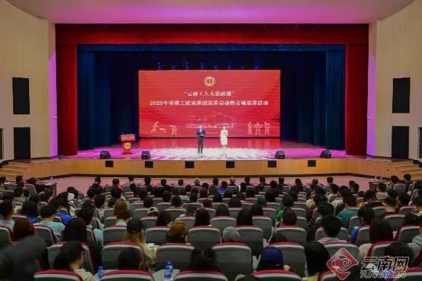 经提案工作组审查