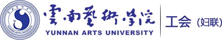 喜报｜天博b综合体育官方app最新优