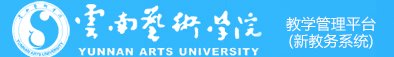 天傅体育
