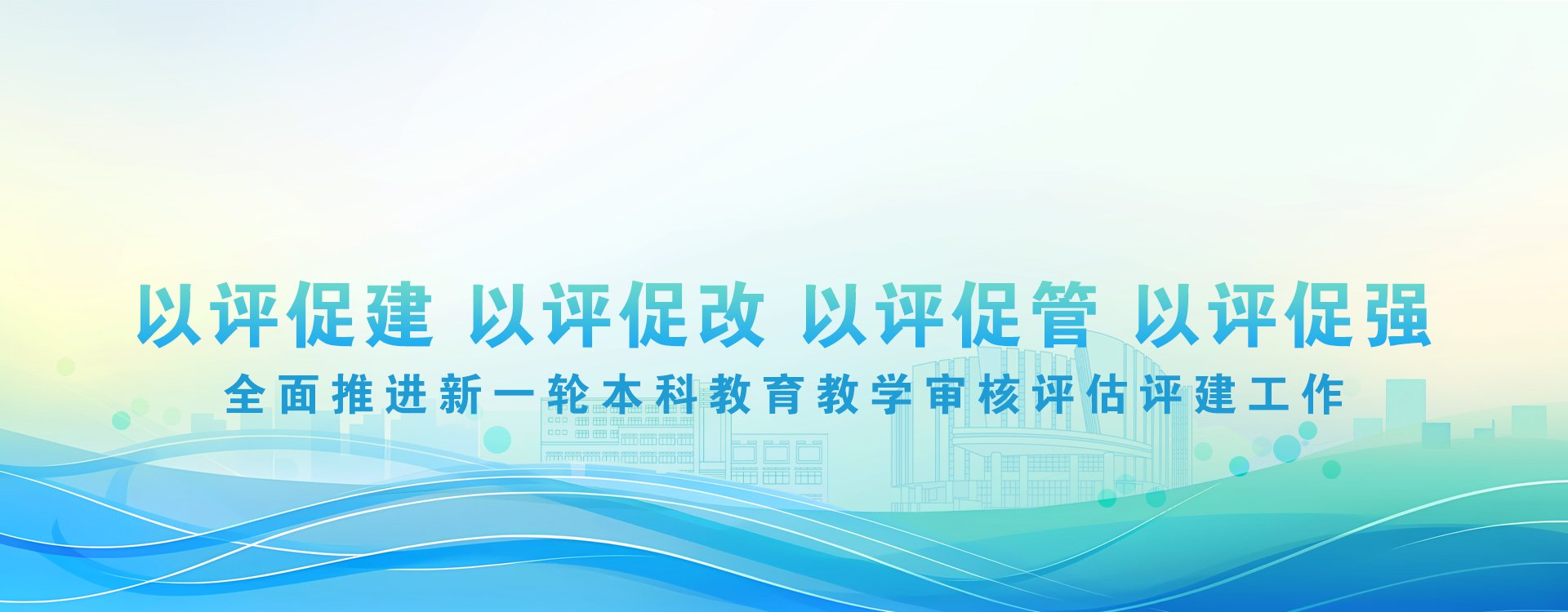 根据《云南省天博tb体育app下载官