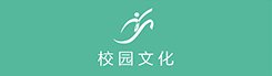 天博综合体育官方app下载帮助中心